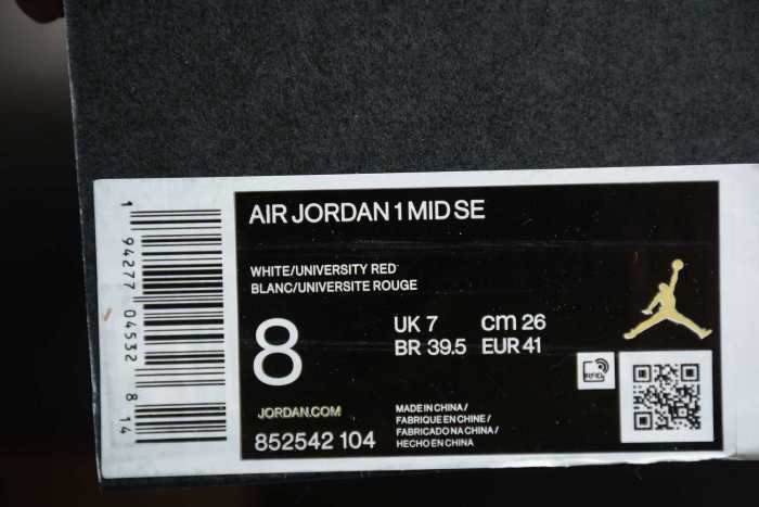 Air Jordan 1 Mid “USA” 852542-104