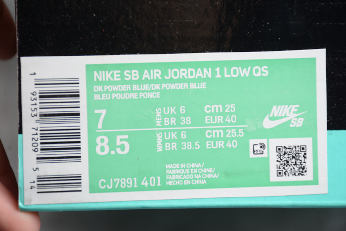 SB x Air Jordan 1 Low “UNC” CJ7891-401