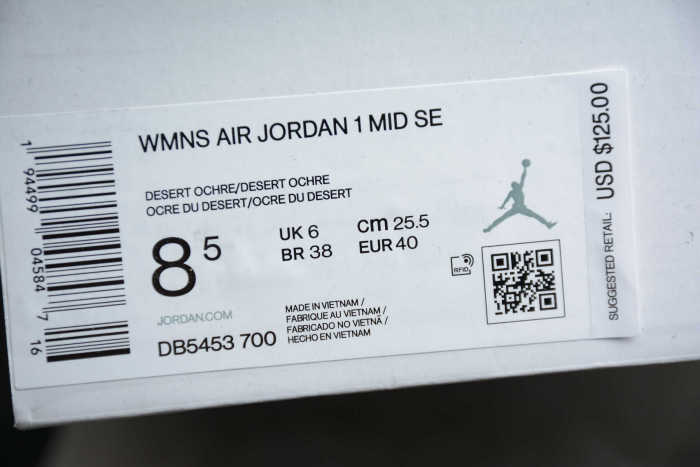 Air Jordan 1 Mid Wheat DB5453-700