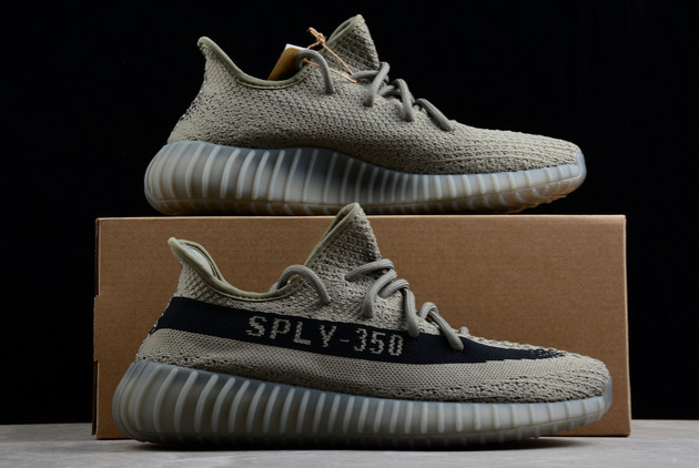 Kanye West x Yeezy Boost 350 V2  Light  HQ2059