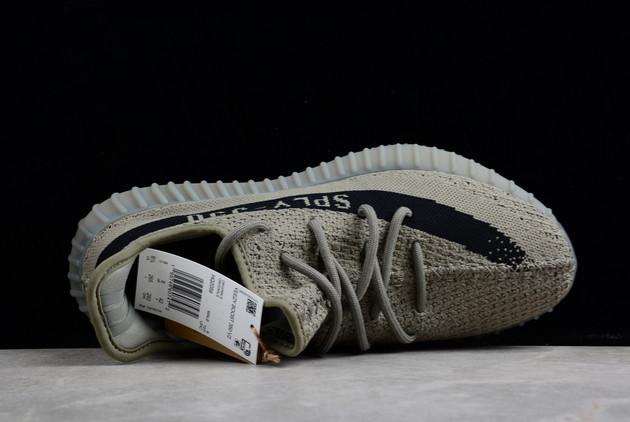 Kanye West x Yeezy Boost 350 V2  Light  HQ2059