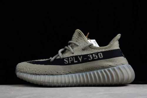 Kanye West x Yeezy Boost 350 V2  Light  HQ2059