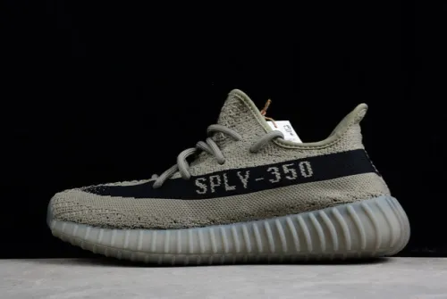 Kanye West x Yeezy Boost 350 V2  Light  HQ2059