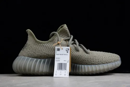 Kanye West x Yeezy Boost 350 V2  Light  HQ2059