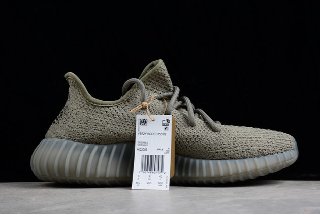 Kanye West x Yeezy Boost 350 V2  Light  HQ2059