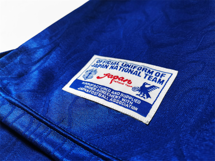 Japan Home Retro Jersey 1998