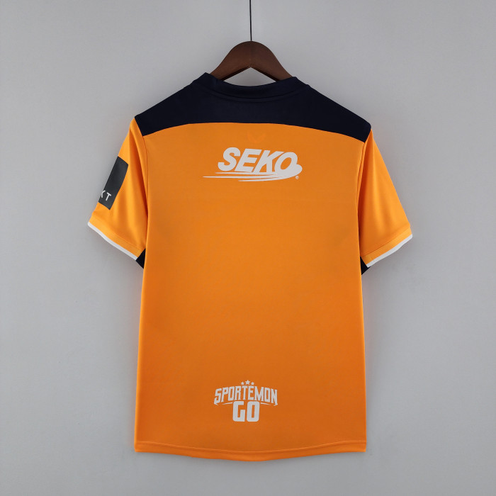 Rangers Third Men Jersey 22/23