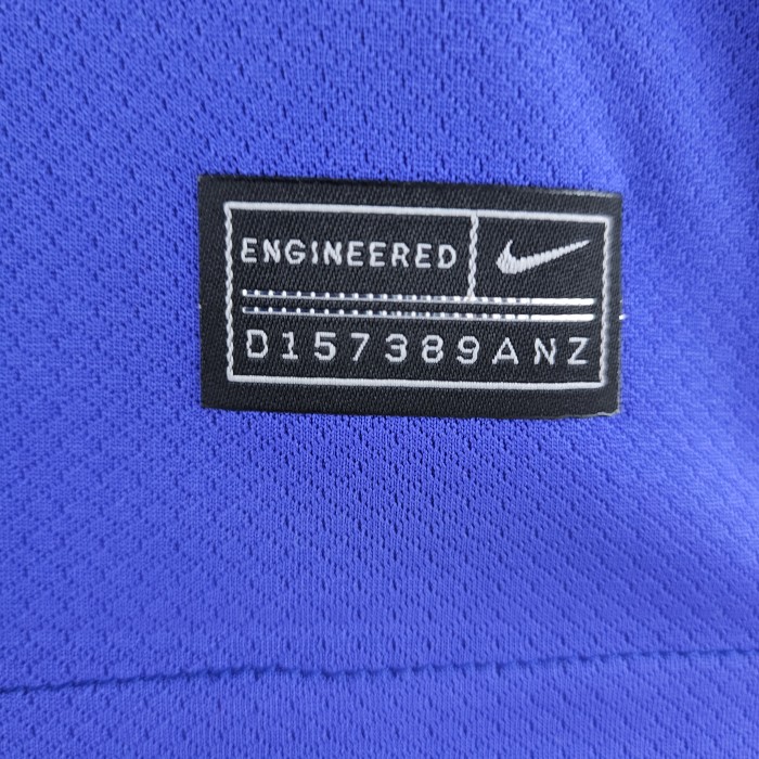 Tottenham Hotspur Away Man Jersey 22/23