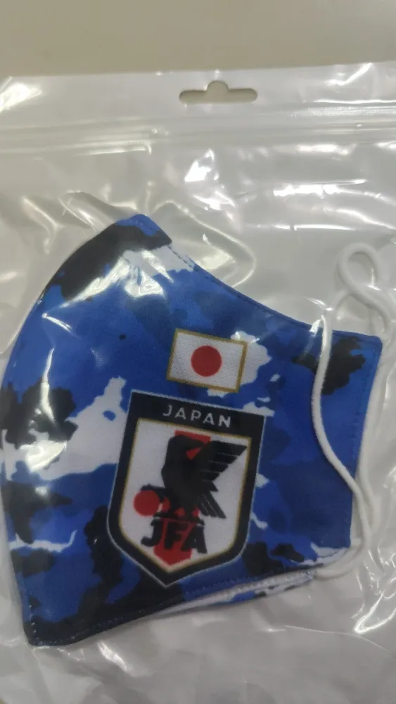 Football Club Face Masks /National Team Masks /Nike Adidas Masks