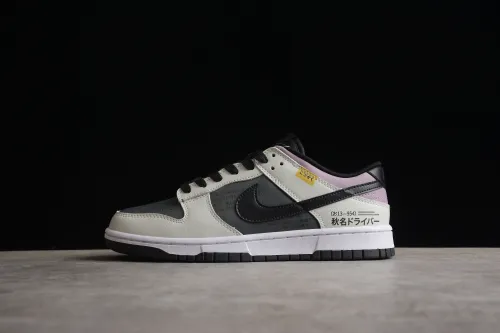 SB Dunk Low Initial D Fujiwara Tofu DJ6188-002