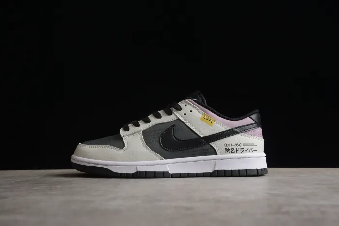 SB Dunk Low Initial D Fujiwara Tofu DJ6188-002