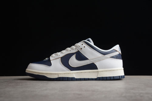 HUF x SB Dunk Low NYC FD8775-100