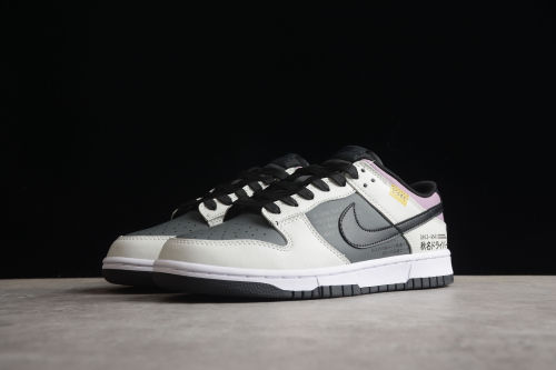 SB Dunk Low Initial D Fujiwara Tofu DJ6188-002