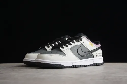 SB Dunk Low Initial D Fujiwara Tofu DJ6188-002