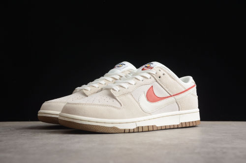 SB Dunk Low  DO9457-100