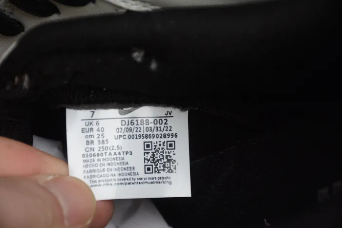SB Dunk Low Initial D Fujiwara Tofu DJ6188-002