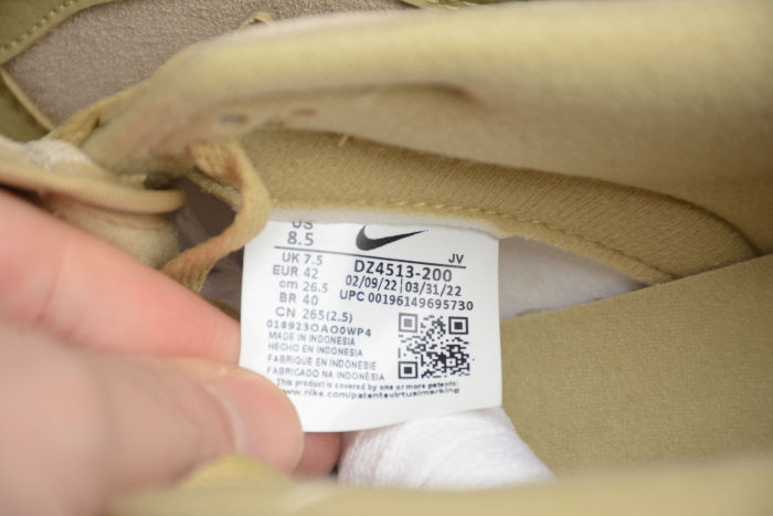 SB Dunk Low Tan Suede Desert Yellow DZ4513-200