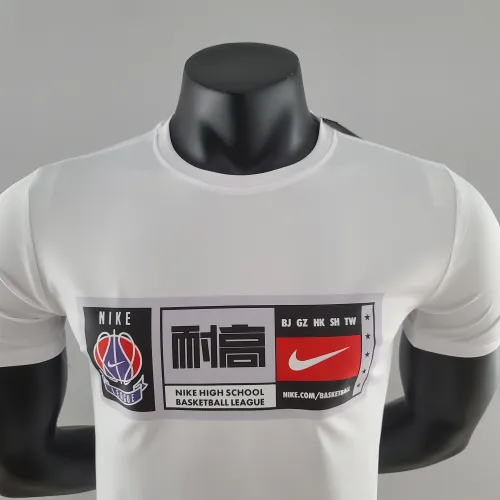 Nk High School Casual T-shirt White