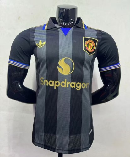 Manchester United Third Player Jersey 25/26
