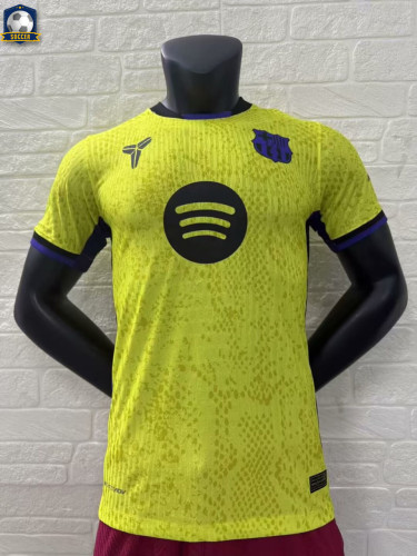 Barcelona Yellow Player Jersey 25/26