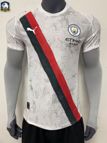 Manchester City Away Player Jersey 25/26