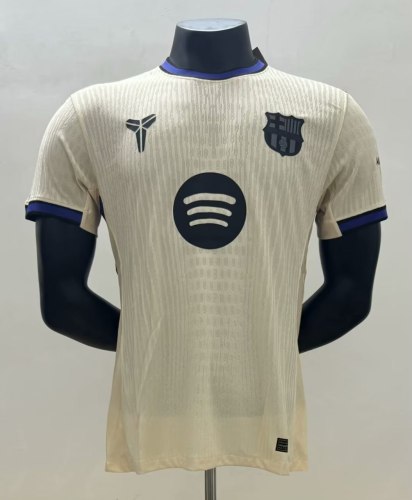 Barcelona Away Player Jersey 25/26