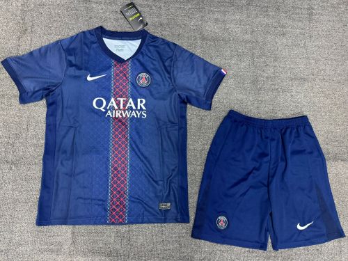 Paris Saint Germain Home Kids Suit 25/26
