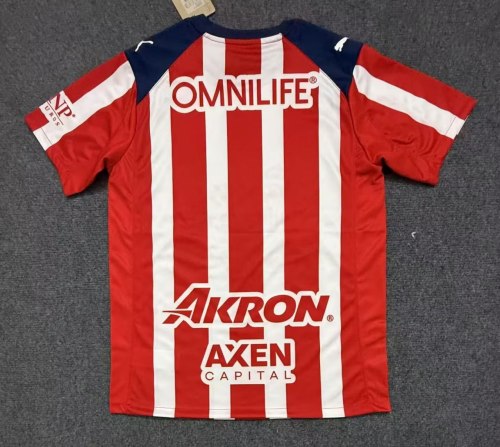 Guadalajara Home Man Jersey 25/26
