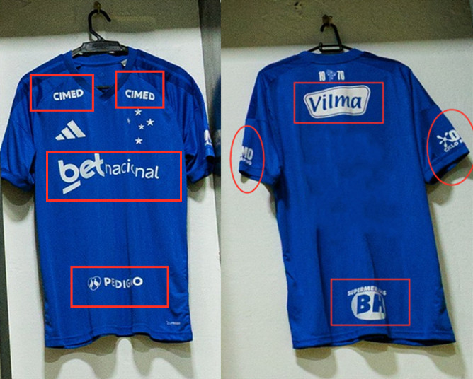 Cruzeiro Home Kids Suit 26/27