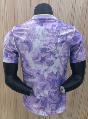 South Korea 2026 World Cup Away Player Men’s Jersey