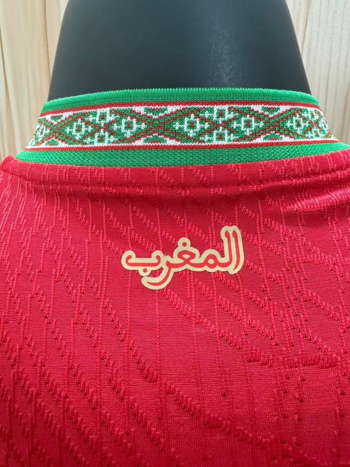 Morocco 2026 World Cup Home Player Man Jersey