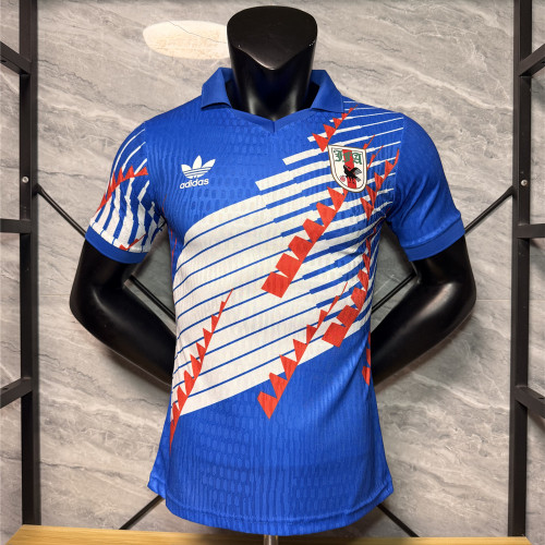 Japan 2026 Special Edition Player Version Men Jersey