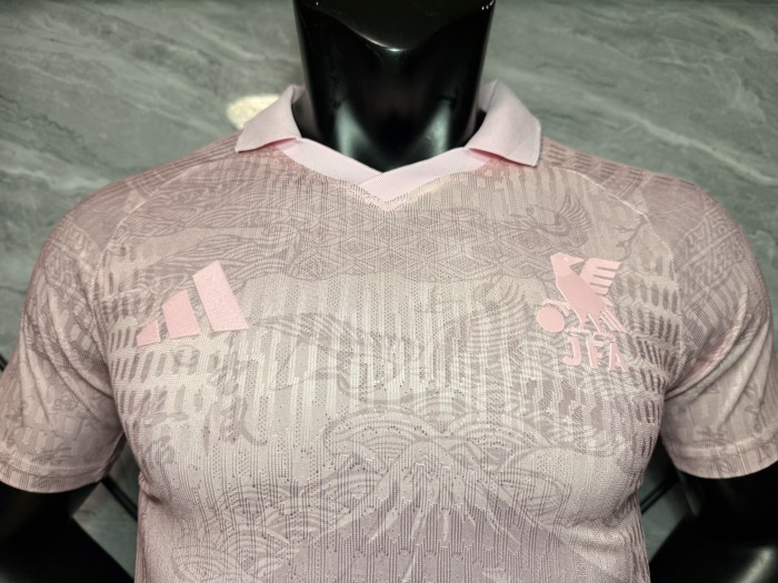 Japan 2026 Special Edition Player Version Men Jersey