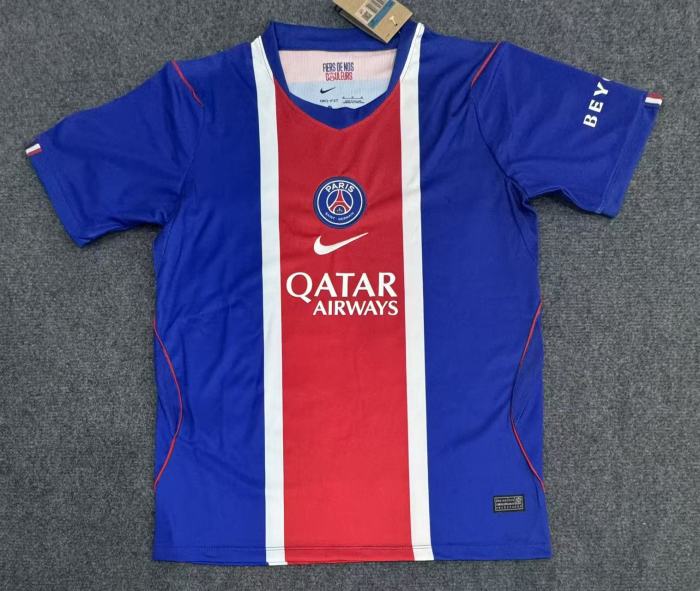 Paris Saint Germain Home Men Jersey 26/27