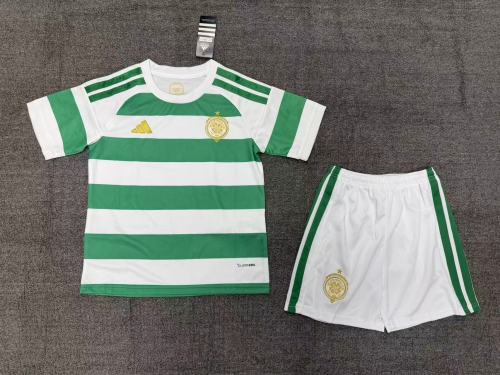 Celtic Home Kids Suit 26/27
