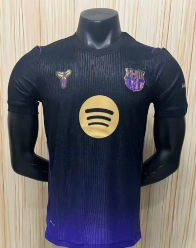 Barcelona Away Player Men Jersey 26/27