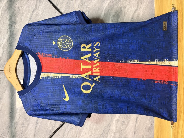 Paris Saint Germain Special Edition Player Jersey 26/27