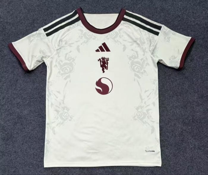 Manchester United Man Third Jersey 26/27