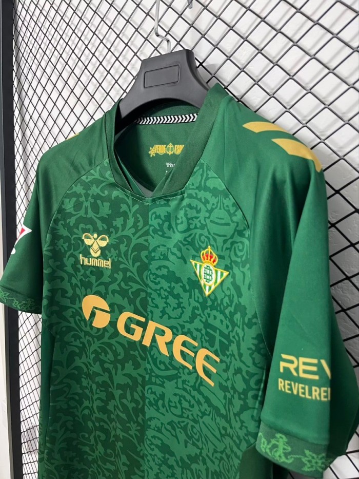 Real Betis Away Men Jersey 26/27