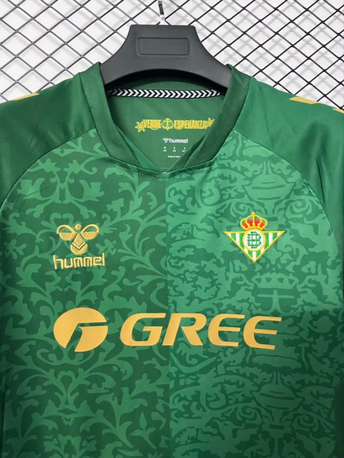 Real Betis Away Men Jersey 26/27