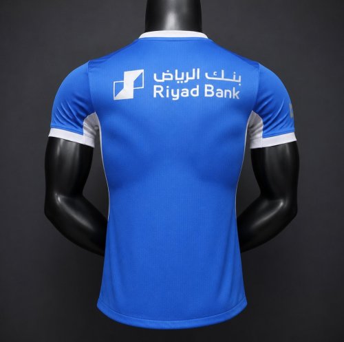 Al-Hilal Home Man Player Jersey 26/27