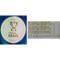 Ads + Copa do Brasil