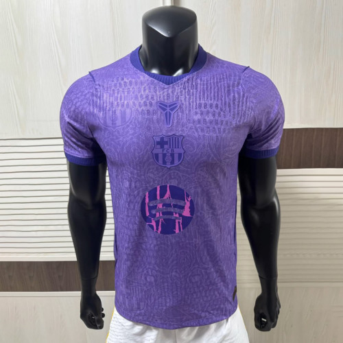 Barcelona Purple Special Player Man Jersey 26/27