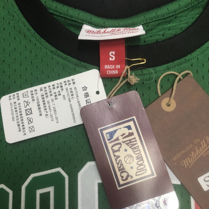Ray Allen Boston Celtics Hardwood Classics Swingman Retro Jersey Green