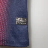 Retro Barcelona Home Fans 2012-2013