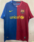 Retro Barcelona Home Champions League 2008-2009
