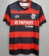 Retro Flamengo Home  1:1 Quality Soccer Jersey   2009-2010