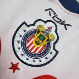 Retro  Chivas Home 1:1 Quality Soccer Jersey   2006-2007