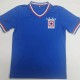 Cruz Azul Home Retro  1:1 Quality Soccer Jersey   1974