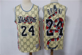NBA  No.24 Gucci Gucci co branded snake limited edition Jersey -- Kobe